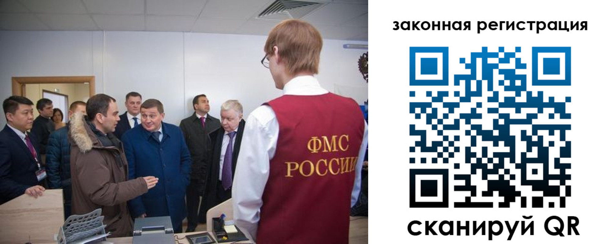 пропишу в квартире в Санкт-Петербурге